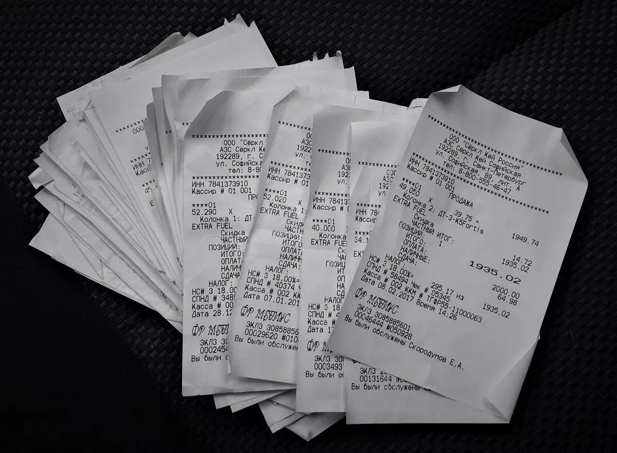 Гостиничные чеки для подтверждения проживания